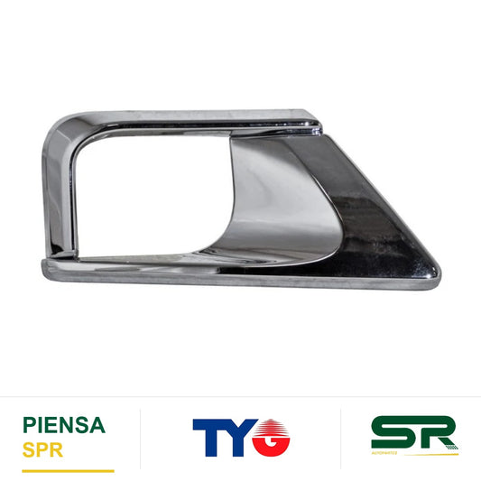 REJILLA DERECHO PARA FARO DE NIEBLA TOYOTA LAND CRUISER 2016 352 TYG