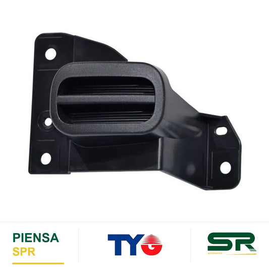 REJILLA IZQUIERDO SIN FARO DE NIEBLA NISSAN PATHFINDER 2022-2023 TYG