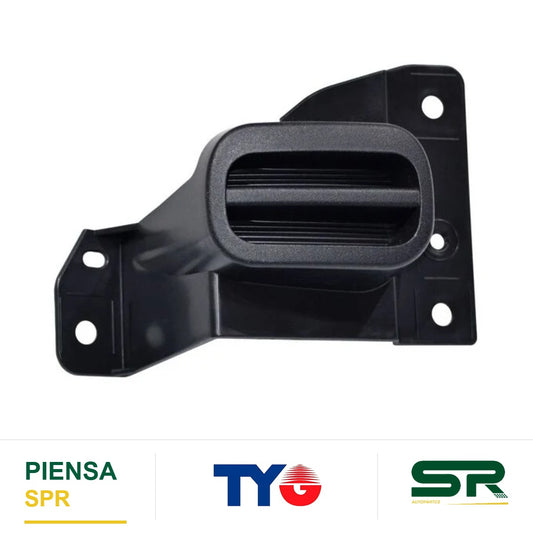 REJILLA DERECHO SIN FARO DE NIEBLA NISSAN PATHFINDER 2022-2023 TYG