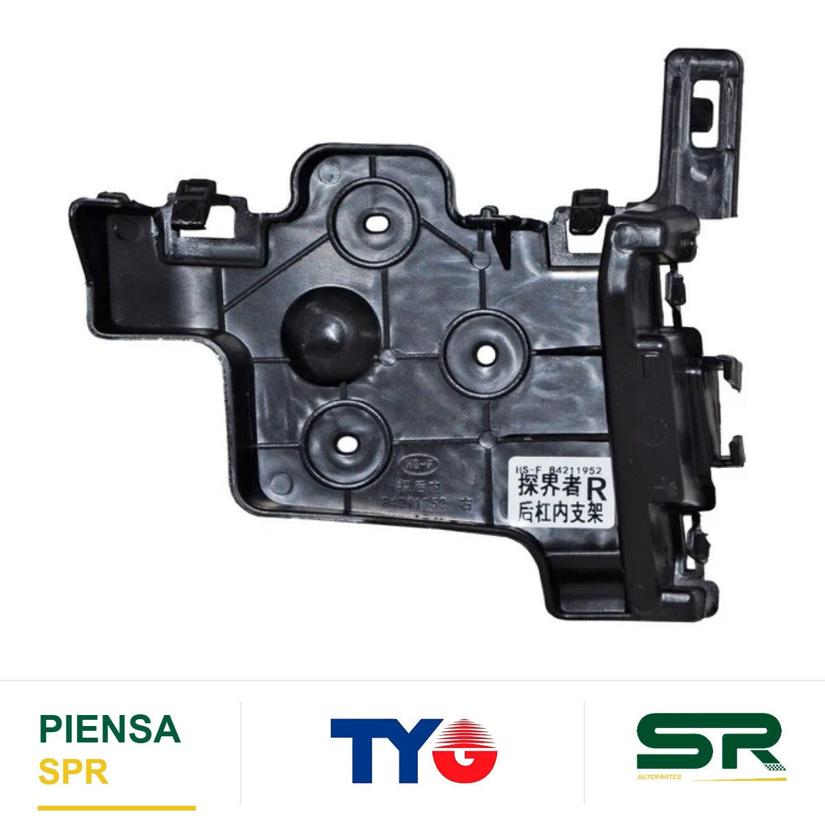 GUÍA FASCIA TRASERA DERECHA CHEVROLET EQUINOX 2018-2021 SOPORTE TYG