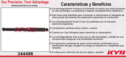 AMORTIGUADOR TRASERO DERECHO GAS EXCEL-G JEEP COMMANDER (2006-2010) - GRAND CHEROKEE (2005-2010). KYB