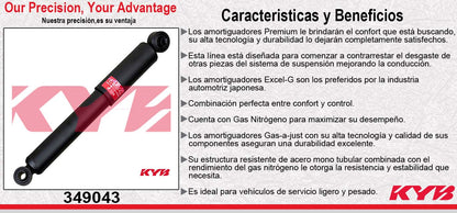 AMORTIGUADOR TRASERO GAS EXCEL-G CHEV COBALT (2005-2010) - HHR (2006-2011) - PONTIAC G5 (2007-2009) - PERSUIT (2005-2006). KYB