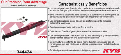 AMORTIGUADOR DELANTERO GAS EXCEL-G FORD CROWN VICTORIA ALL (1995-2002) KYB