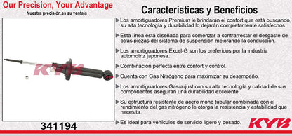 AMORTIGUADOR TRASERO GAS EXCEL-G NISSAN SENTRA (1995-2000) - LUCINO (1996-2000) - 200SX (1995-1998) - INFINITI. G20 (1999-2002) KYB
