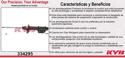 AMORTIGUADOR TRASERO GAS EXCEL-G CHEV. MALIBU 1997-2003 - CLASSIC 2004-2005 - OLDSMOBILE. CUTLASS 1998-1999 - PONTIAC. GRAND AM 1999-2005. KYB