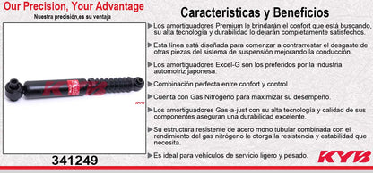 AMORTIGUADOR TRASERO GAS EXCEL-G PEUGEOT 206 HATCHBACK & CC (2000-2009) - 207 (2008-2012). KYB
