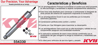 AMORTIGUADOR DELANTERO GAS-A-JUST NISSAN DELANTERAIER SOLO PARA MOTOR L4 2WD (2003-2004) KYB