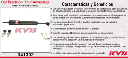AMORTIGUADOR DELANTERO GAS EXCEL-G FORD. EXPLORER (1995-2003) - EXPLORER SPORT TRACK (2001-2005) - RANGER (1998-2011) - MERCURY. MOUNTAINER (1997-2001) - MAZDA. B3000 (1998-2007) - B4000 (1998-2009) KYB