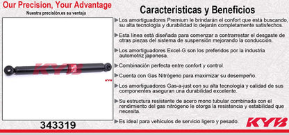 AMORTIGUADOR TRASERO GAS EXCEL-G SEAT ALHAMBRA (2001-2008) - VOLKSWAGEN SHARAN (2001-2008). KYB