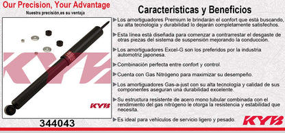 AMORTIGUADOR DELANTERO GAS EXCEL-G NISSAN D21 4X4 (1987-1996) - DELANTERAIER (1998-2004) - PICK UP 4X4 (1983-1996) - XTERRA (1999-2004). KYB