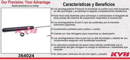 AMORTIGUADOR DELANTERO GAS EXCEL-G VW POINTER (1998-2009) - POINTER PICK UP (1998-2010). KYB