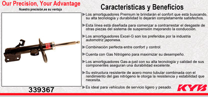 AMORTIGUADOR DELANTERO DERECHO GAS EXCEL-G NISSAN SENTRA (2013-2019) KYB