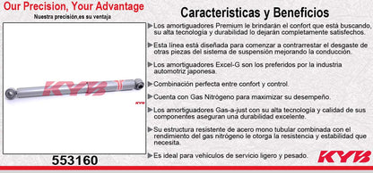 AMORTIGUADOR TRASERO GAS-A-JUST TOYOTA HILUX TODAS (2005-2010) KYB