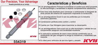 AMORTIGUADOR DELANTERO GAS-A-JUST HUMMER H2 TODOS (2005-2009) KYB