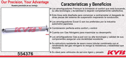 AMORTIGUADOR TRASERO GAS-A-JUST JEEP WRANGLER 2WD (2007-2010) KYB
