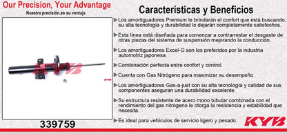 AMORTIGUADOR TRASERO GAS EXCEL-G FORD MONDEO (2001-2007) EXC. SUSP. DEPORTIVA KYB