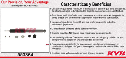 AMORTIGUADOR TRASERO GAS-A-JUST CHRYS CROSSFIRE (2004-2008) EXC. SRT6 KYB