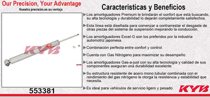 AMORTIGUADOR TRASERO GAS-A-JUST MERCEDES BENZ. C300 (2008-2010) - C350 (2008-2010) - E350 (2010-2013) - E550 (10) - E63AMG (10) KYB