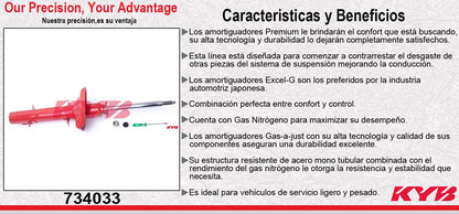 AMORTIGUADOR DELANTERO GAS EXCEL-G SEAT LEON GENERACIËN IV TODOS (EXC. SUS. DEPORTIVA) 2001-2007 - SEAT TOLEDO GENERACIËN IV TODOS (EXC. SUS. DEPORTIVA) 2001-2005 - AUDI A3 1.6, 1.8, 1.8 TURBO (SIN SUSPENSION DEPORTIVA) 1996-2003. KYB