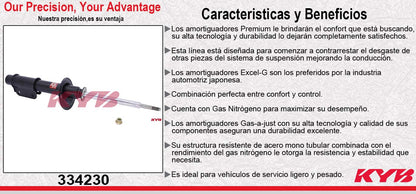 AMORTIGUADOR TRASERO GAS EXCEL-G CHEV MALIBU (1997-2003) - OLDSMOBILE. CUTLASS (1997-1998) KYB