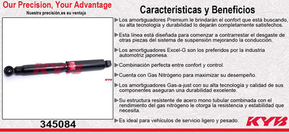 AMORTIGUADOR TRASERO GAS EXCEL-G CHEV. CAPTIVA (2012-2015) / CAPTIVA SPORT (2012-2015) KYB