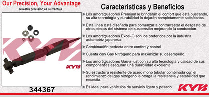 AMORTIGUADOR DELANTERO GAS EXCEL-G FORD EXPEDITION SPORT 4X2 (1997-2002) - PICK-UP F150 (LOBO) 4X2 (1997-2003) / F250 (1997-1999) - LOBO 4X2 (1998-2009) - LINCOLN. NAVIGATOR (1998-2002). KYB