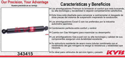 AMORTIGUADOR TRASERO GAS EXCEL-G FIAT. PANDA EXC. 4WD (2007-2009) KYB