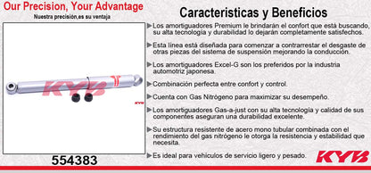 AMORTIGUADOR TRASERO GAS-A-JUST ISUZU ELF300 (2006-2008) KYB