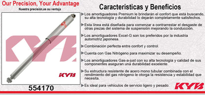 AMORTIGUADOR TRASERO GAS-A-JUST FORD F150 (1990-1996) - F-250 (1980-1998) - F-350 (1980-1997) - RANGER (1989-2011) - MAZDA. B3000 (1994-2007) - B4000 (1994-2009) - JEEP. GRAND CHEROKEE (1993-1998) - WAGONEER (93) KYB