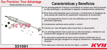 AMORTIGUADOR DELANTERO GAS-A-JUST FORD. EXPLORER (1995-2003) - EXPLORER SPORT TRACK (2001-2005) - RANGER (1998-2011) - MERCURY. MOUNTAINER (1997-2001) - MAZDA. B3000 (1998-2007) - B4000 (1998-2009) KYB