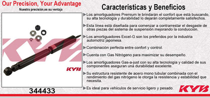 AMORTIGUADOR TRASERO GAS EXCEL-G FORD MUSTANG (1994-2004) KYB