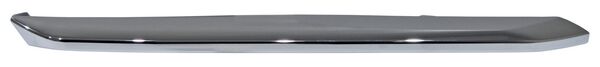 MOLDURA PARRILLA BMW X5 2020-2023 M SPORT CROM IZQUIERDA TYG