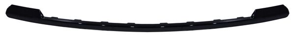 MOLDURA CHEVROLET PARRILLA SUBURBAN 2021-2022 DE FASCIA CENTRAL TYG