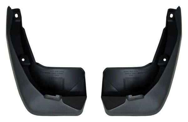 TOLVA HONDA LODERA TRASERO CR-V 2017-2022 JGO 2 PZAS TYG