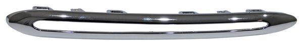 MOLDURA MERCEDES-BENZ PARRILLA MBENZ CLASE B 2015-2018 CROM IZQUIERDA TYG