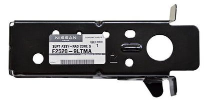 MARCO RADIADOR DERECHO NISSAN VERSA 2012-2019 / V-DRIVE 2020-2024 SOPORTE LAT 674 TYG