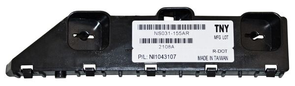GUÍA FASCIA DELANTERA DERECHO NISSAN PATHFINDER 2013-2020 FAD TYG