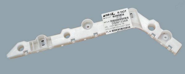GUÍA FASCIA TRASERA DERECHO NISSAN ALTIMA 2013-2016 944 TYG