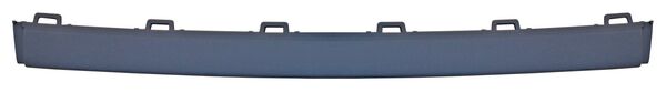 MOLDURA VOLKSWAGEN FASCIA DELANTERO TIGUAN 2022-2024 CENTRAL TYG
