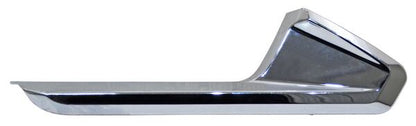 MOLDURA JAC FASCIA DELANTERO FRISON 2020-2025 T8 CROM DERECHA TYG