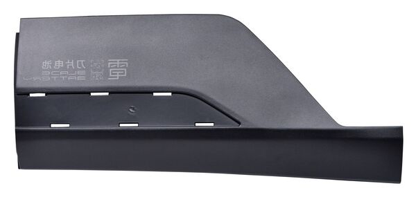 MOLDURA BYD PUERTA DOLPHIN MINI 2024-2026 TRASERO IZQUIERDA TYG