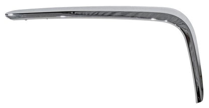 MOLDURA JAC PARRILLA FRISON T6 2020-2025 CROM IZQUIERDA TYG