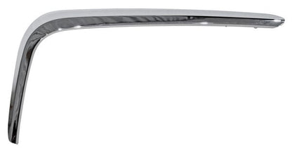 MOLDURA JAC PARRILLA FRISON T6 2020-2025 CROM DERECHA TYG