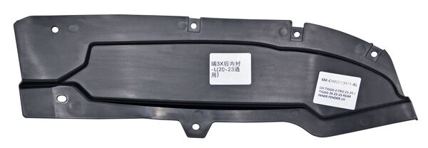 TOLVA CHIREY COSTADO TIGGO 2 PRO 2023-2025 IZQUIERDA TYG